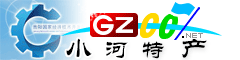 貴陽國家經(jīng)濟技術開發(fā)區(qū)特產(chǎn)大全