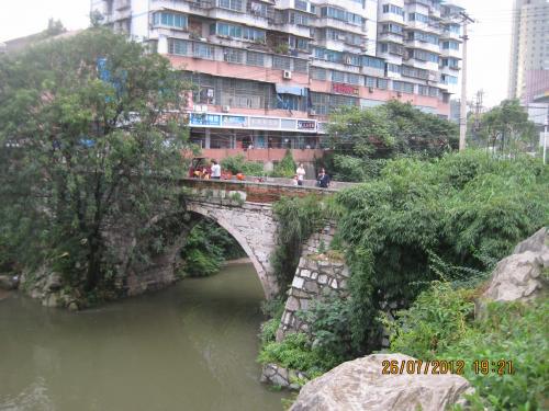貴陽太子橋