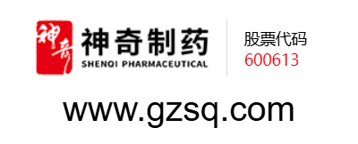 貴州神奇集團的網址域名